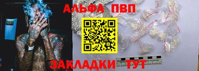 МДПВ Чебоксары