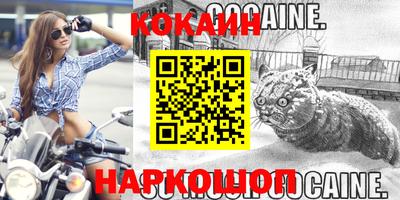 МДПВ Чебоксары