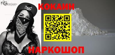 экстази Чебаркуль