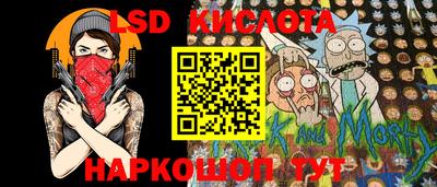 таблы Чапаевск