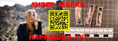 экстази Чебаркуль