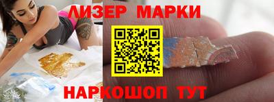 таблы Чапаевск