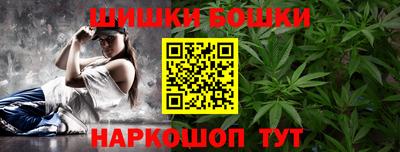 таблы Чапаевск