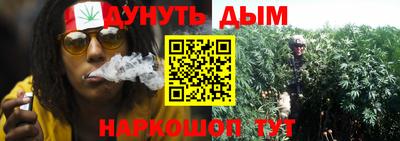 экстази Чебаркуль