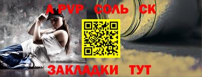 МДПВ Чебоксары
