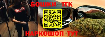 экстази Чебаркуль