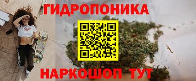 таблы Чапаевск