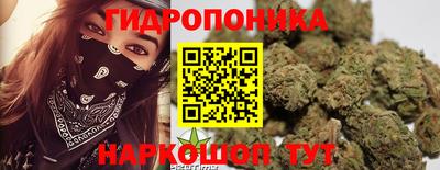 экстази Чебаркуль