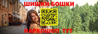 таблы Чапаевск