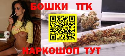 таблы Чапаевск