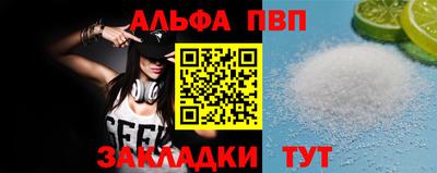 МДПВ Чебоксары