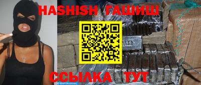 экстази Чебаркуль