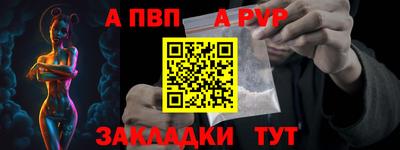 МДПВ Чебоксары