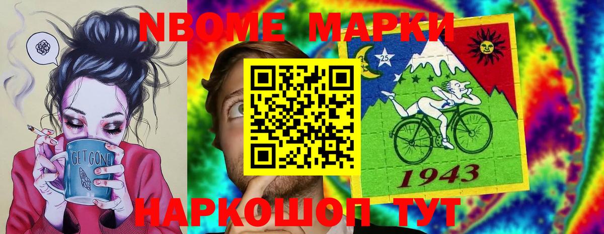 OMG зеркало  Вход с VPN  LSD-25 экстази  Алейск  ЛСД экстази кислота 